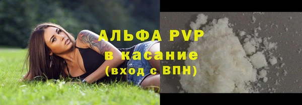 mdpv Белоозёрский