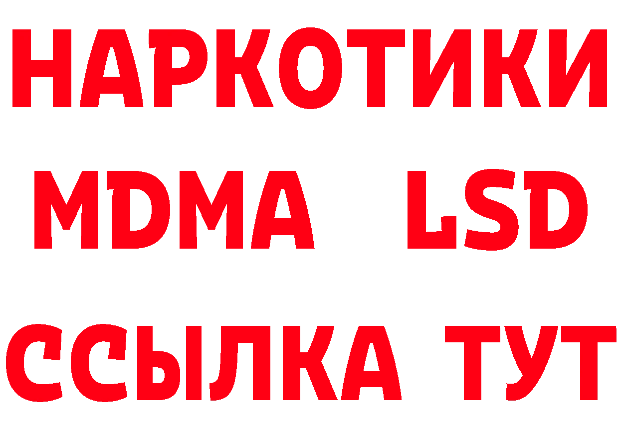 АМФ VHQ как войти площадка кракен Выкса